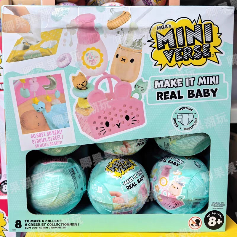 New Original Miniverse Make It - Baby Food Product 评论和价格