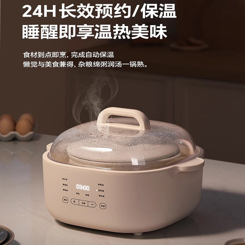 Electric Stew Pot Small Baby P - Baby Food Schedule 评论和价格