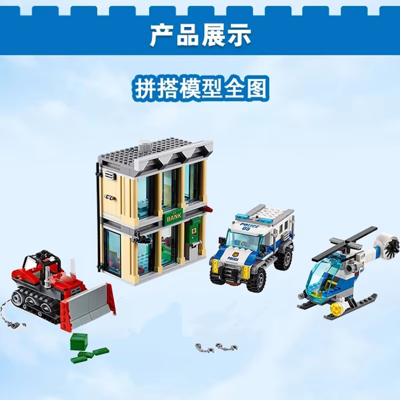 Compatible MOC Sets City Serie - Lego Set Creator 评论和价格